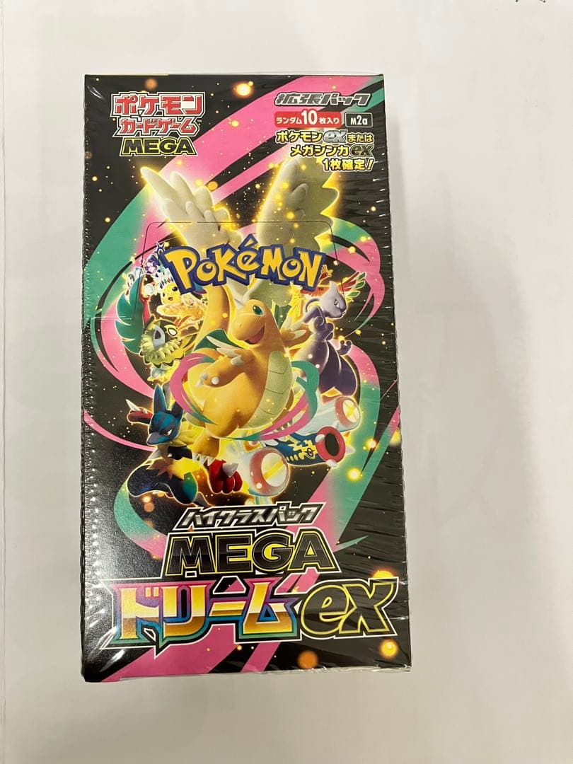ポケモンカード　ハイクラスパック MEGAドリームex シュリンク付