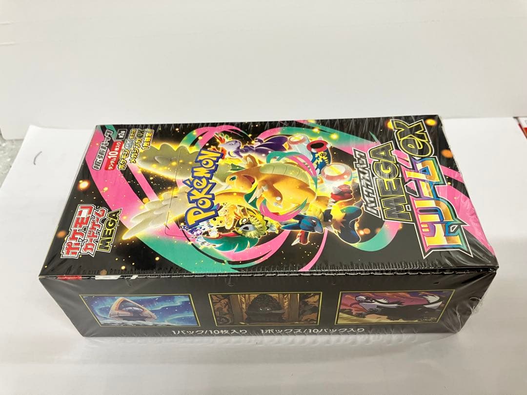 ポケモンカード　ハイクラスパック MEGAドリームex シュリンク付