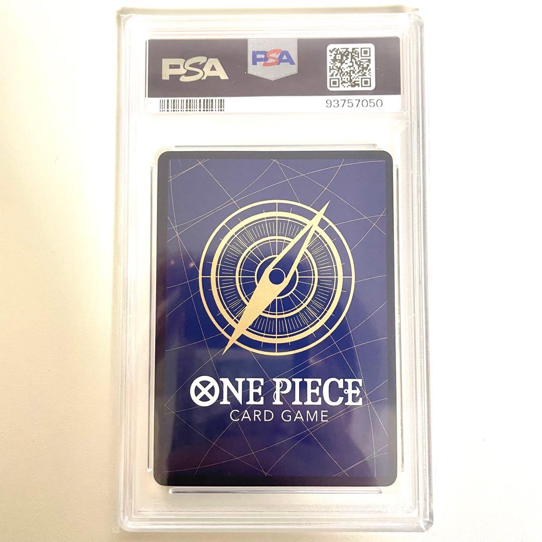 ワンピースカードゲーム ポートガス・D・エース　コミパラ PSA10