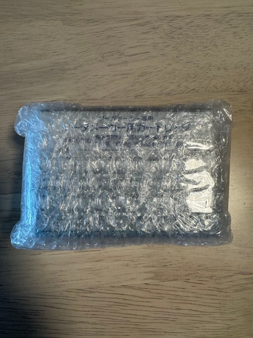 【未使用】MEISUI 炭酸水メーカー S1000 未使用カートリッジ付