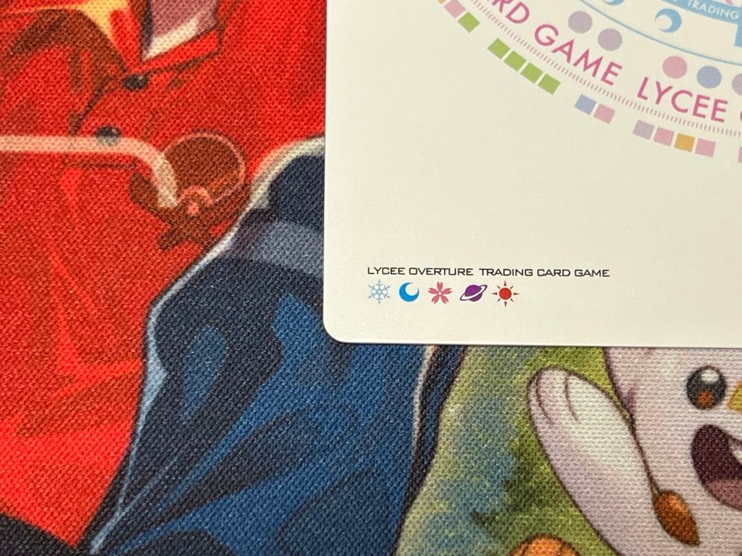 lycee アクアプラス2.0 冬馬かずさ sp