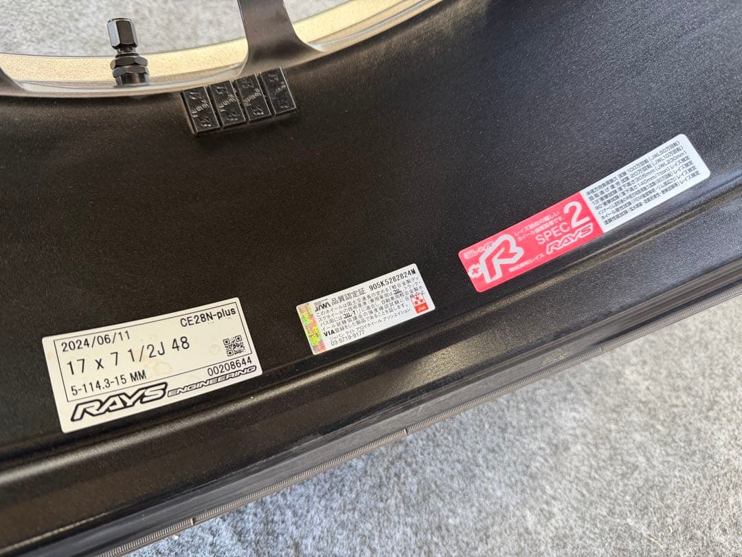 『美品』RAYS 17インチ VOLKRACING CE28タイヤホイールセット