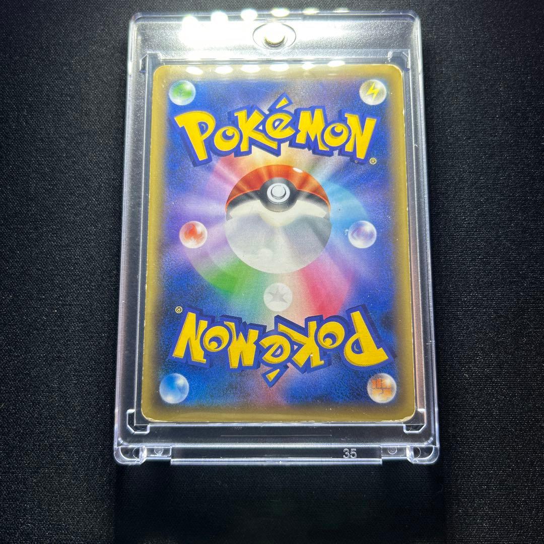 【希少】ミュウ CP5 幻·伝説ドリームキラコレクション 017/036