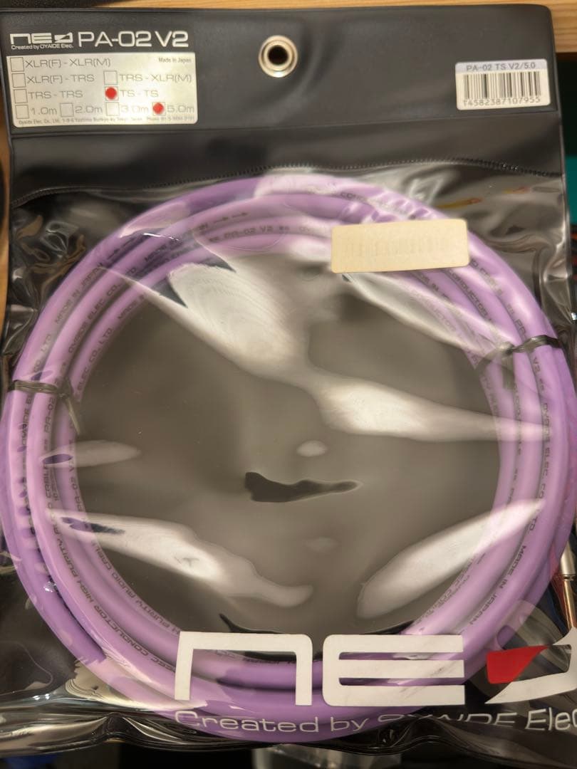 ケーブル・シールド oyaide pa-02 v2