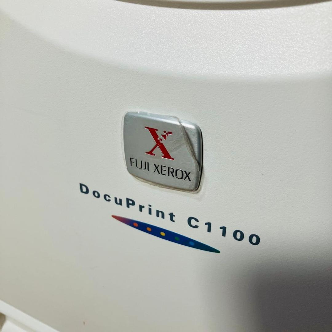 【動作品】FUJIXEROX DocuPrint C1100 レーザープリンター