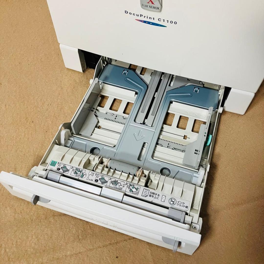 【動作品】FUJIXEROX DocuPrint C1100 レーザープリンター