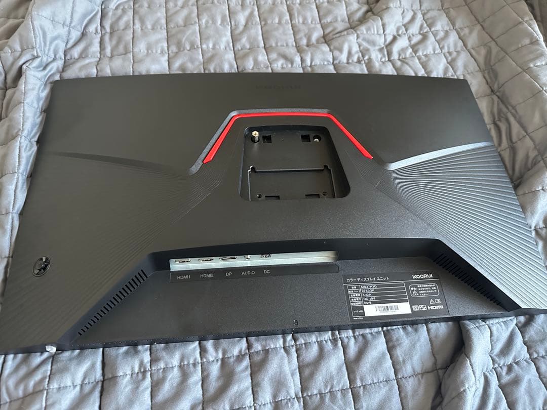 KOORUI MG27H3Q ゲーミングモニター