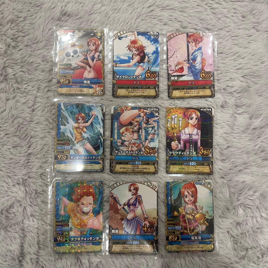 ワンピース ワンピーベリーマッチ ナミまとめ売り 18枚セット