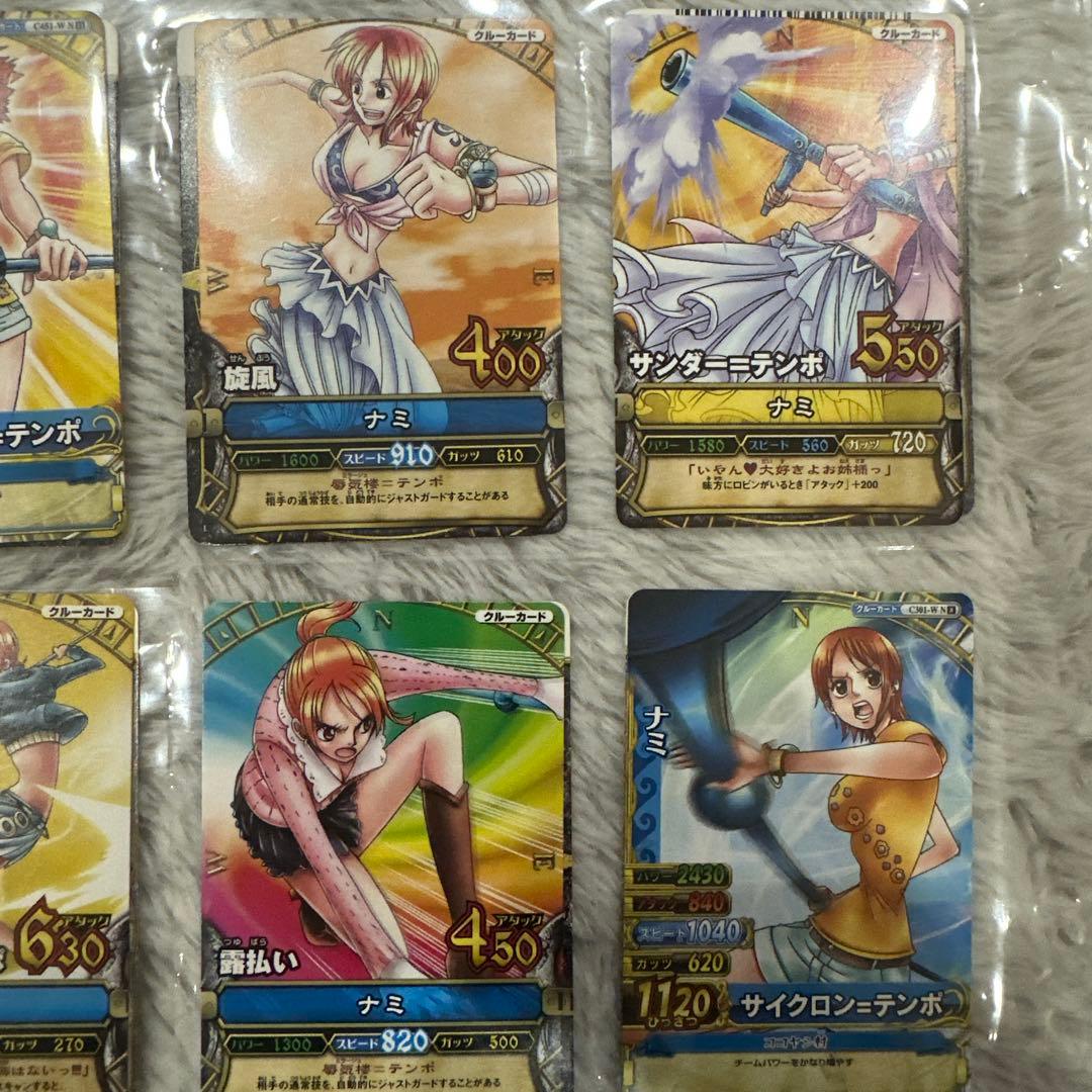 ワンピース ワンピーベリーマッチ ナミまとめ売り 18枚セット