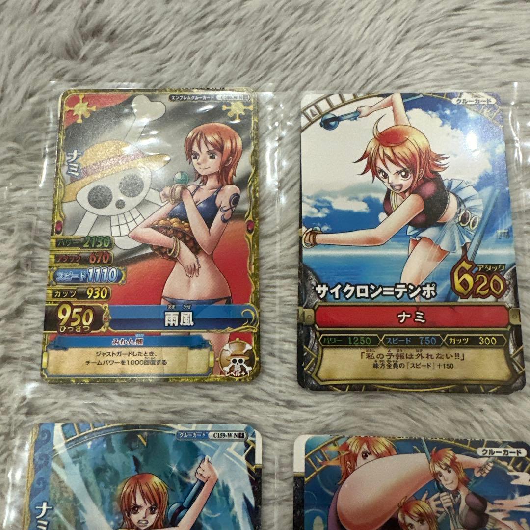 ワンピース ワンピーベリーマッチ ナミまとめ売り 18枚セット