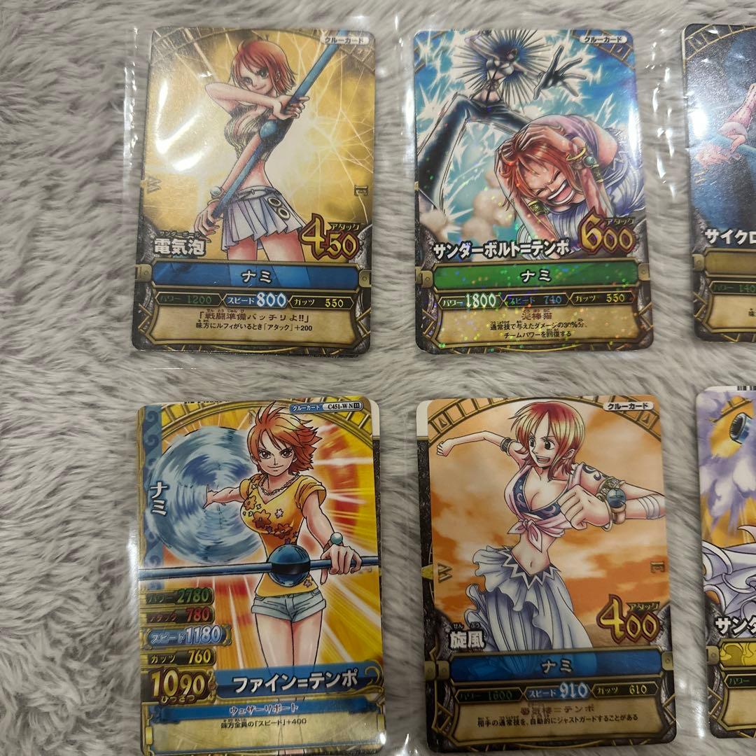 ワンピース ワンピーベリーマッチ ナミまとめ売り 18枚セット