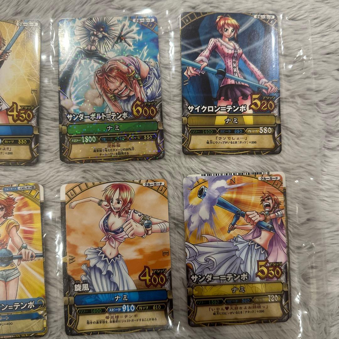 ワンピース ワンピーベリーマッチ ナミまとめ売り 18枚セット