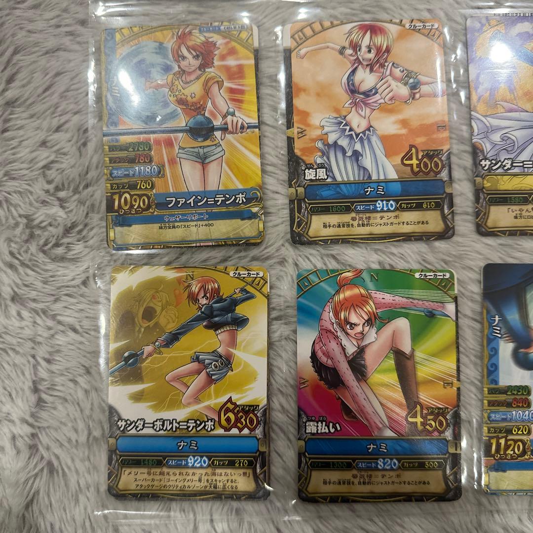 ワンピース ワンピーベリーマッチ ナミまとめ売り 18枚セット