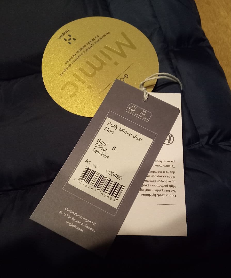 最高に格好良い!!ホグロフス パフィーミミックベスト!!