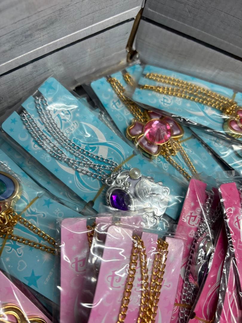 セーラームーン　セボンスター　50個