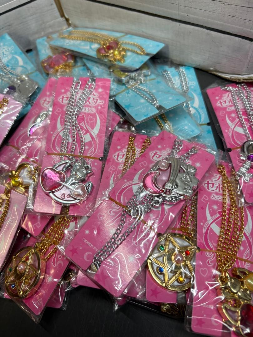 セーラームーン　セボンスター　50個