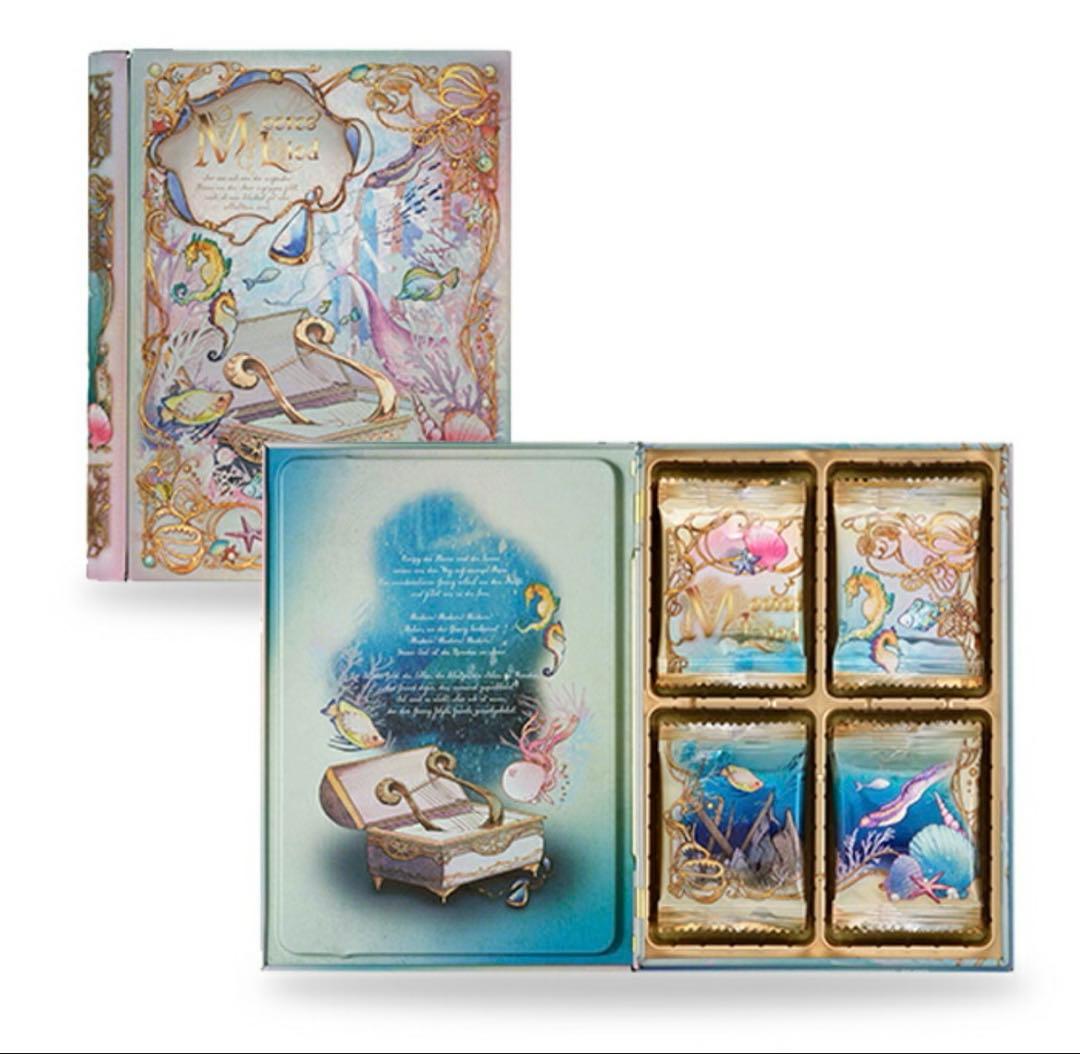 【新品未開封】メリーチョコレート ナハトラビュリント 8個 コンプリートセット