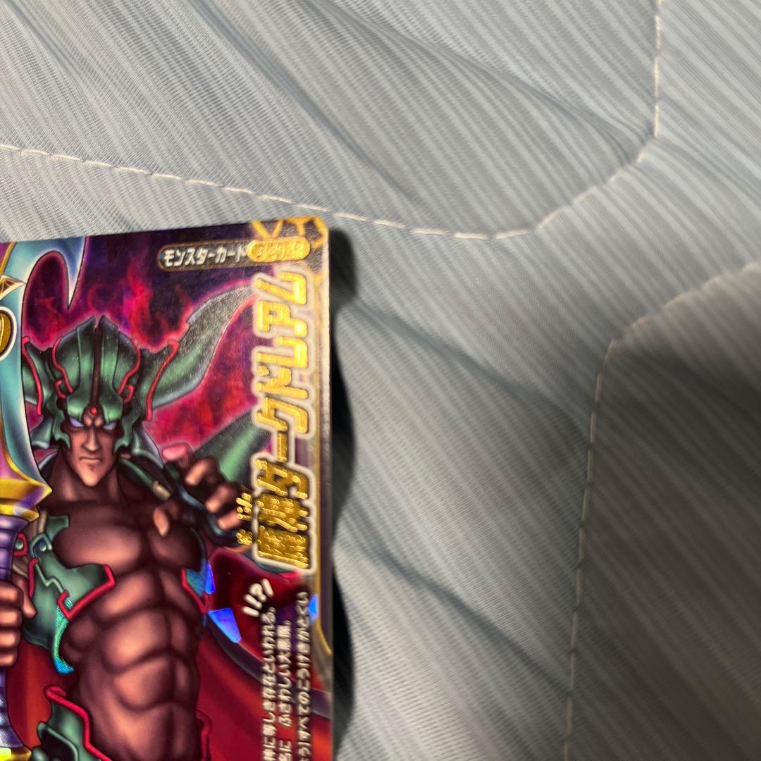 zaki ドラゴンクエストモンスターバトルロードレジェンド