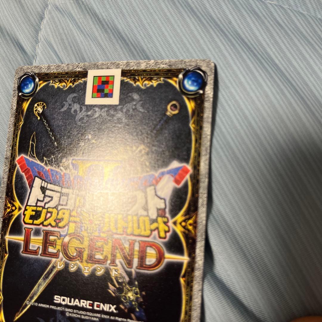 zaki ドラゴンクエストモンスターバトルロードレジェンド