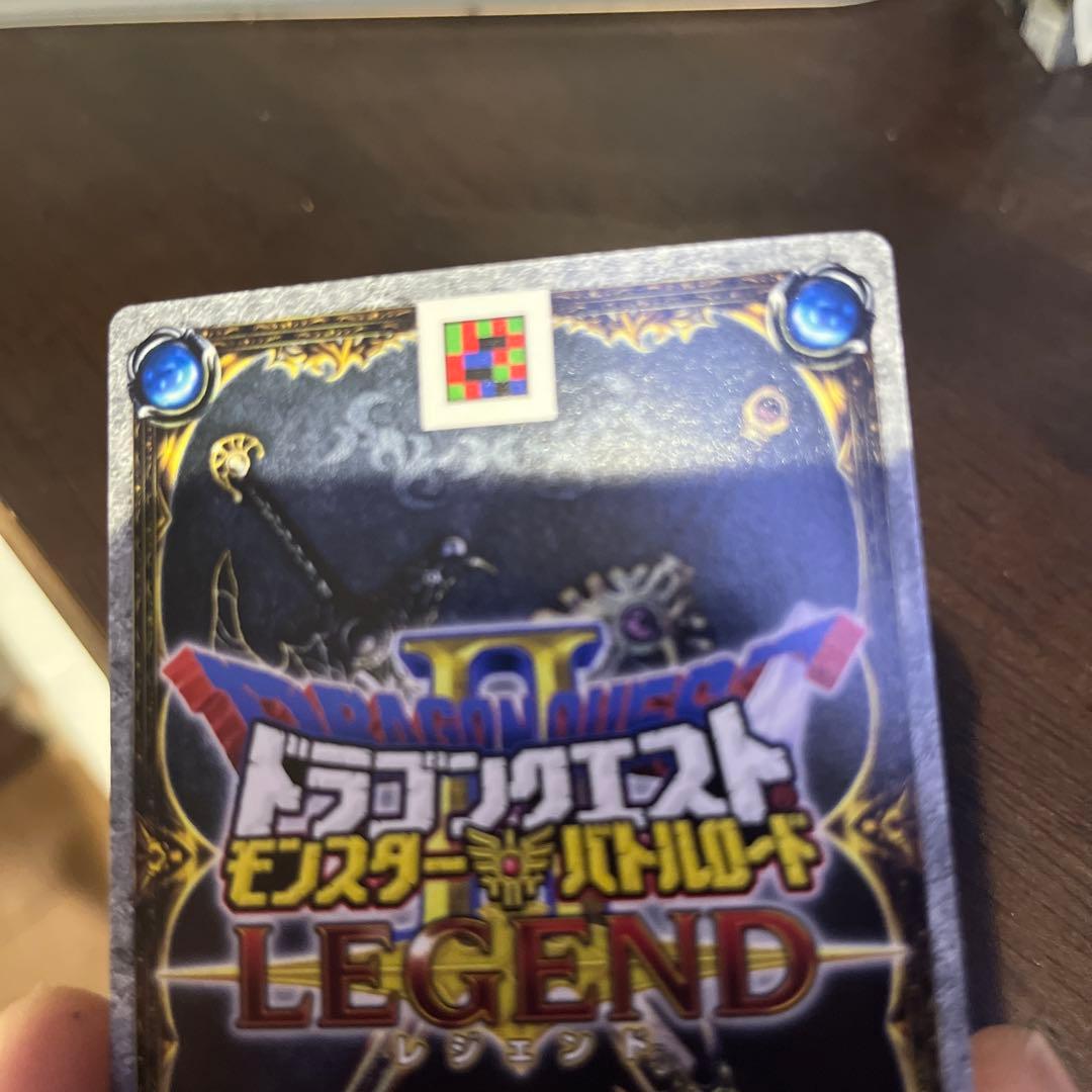 zaki ドラゴンクエストモンスターバトルロードレジェンド