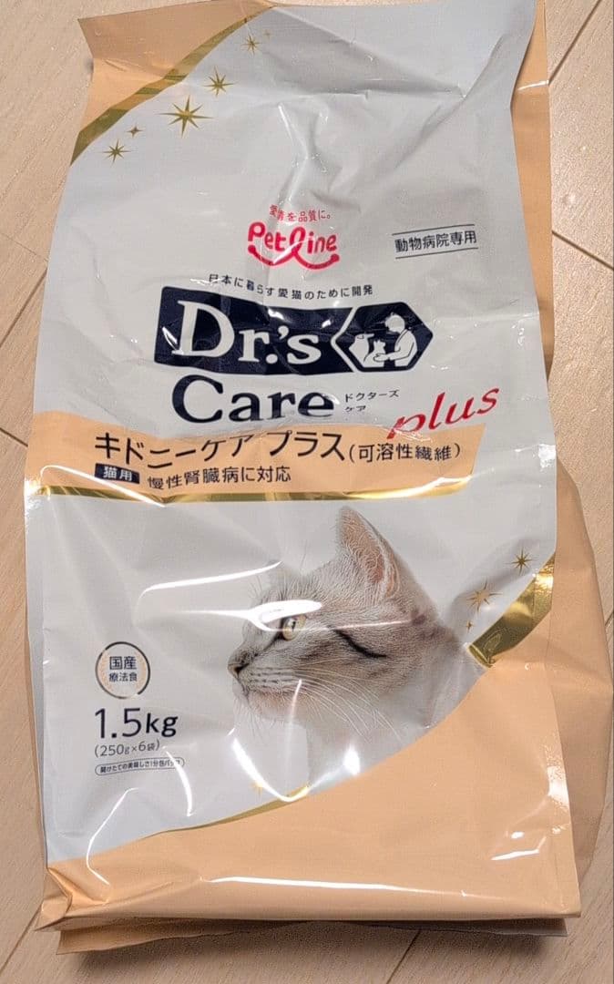 Dr's Care キドニーケアプラス 1.5kg×4袋+250g×2袋
