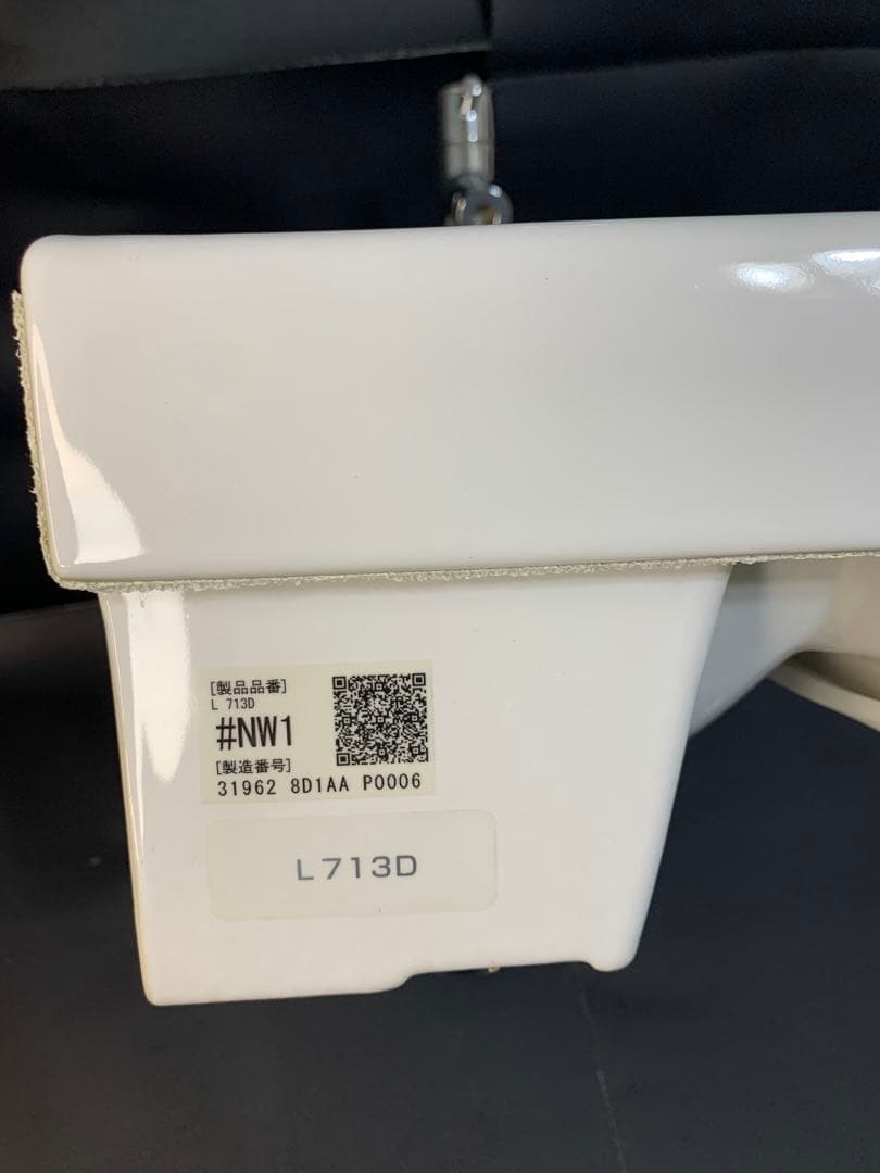 【未使用】TOTO 壁掛手洗器　LSH50AB #NW1(ホワイト) 未使用