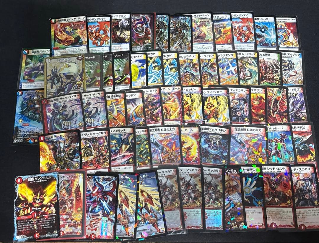 デュエルマスターズ　プレイ引退　レア-ノーマルまとめ売り