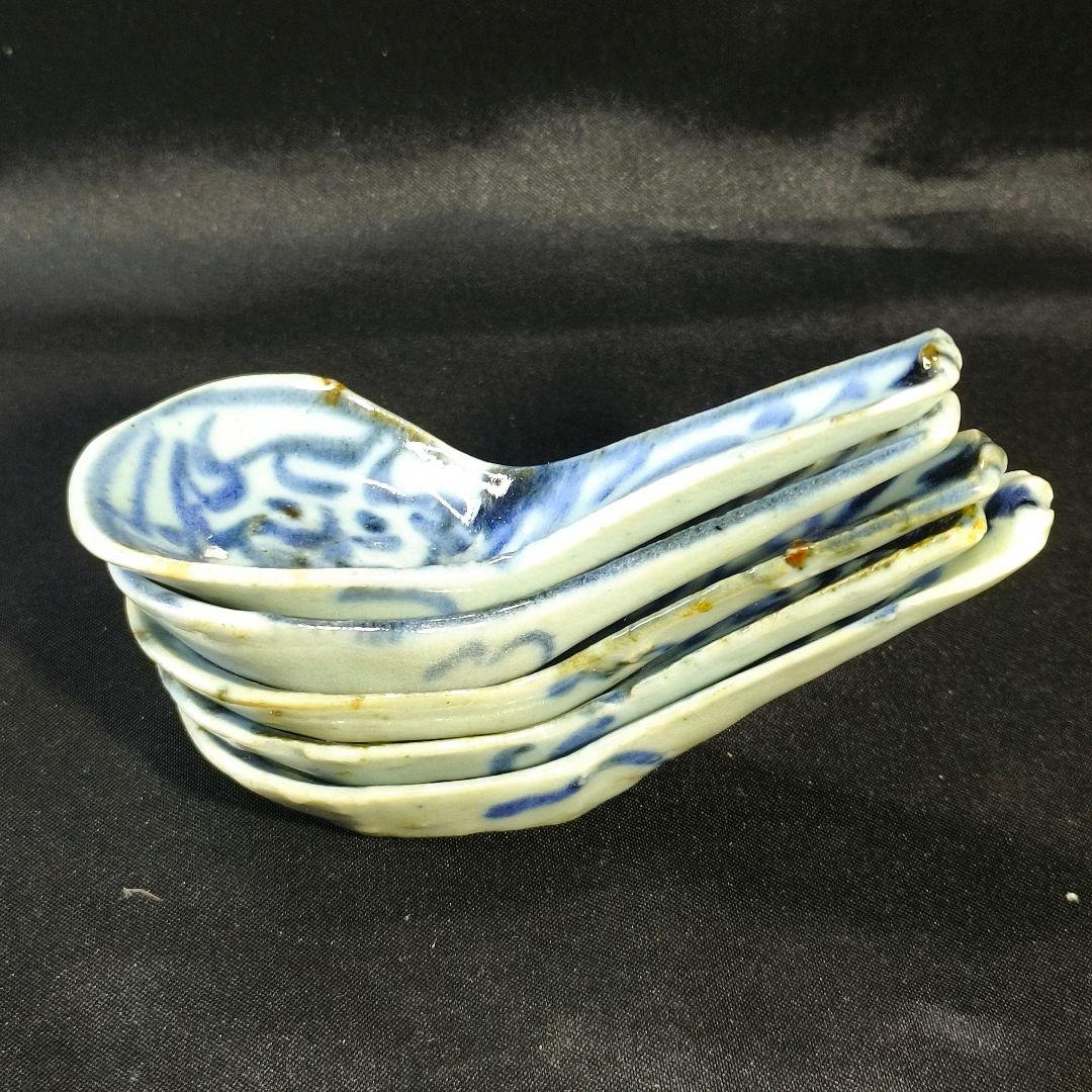 中国骨董 染付レンゲ 手描き 古美術品 アンティーク 時代物 コレクター放出美品