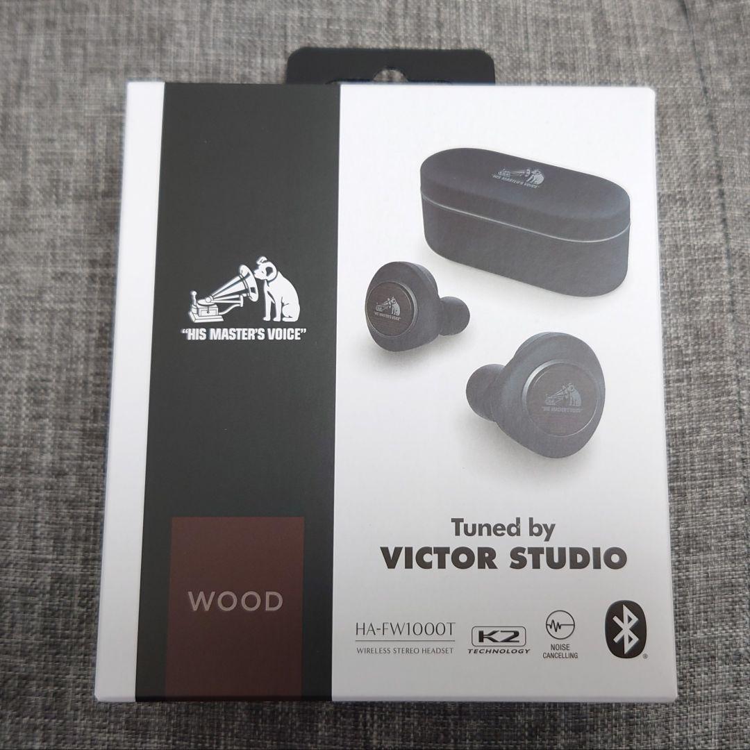 【新品未開封】JVCケンウッド Victor HA-FW1000T