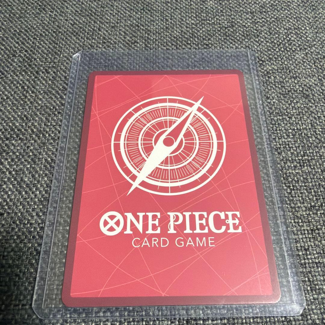 ワンピースカード　ジュエリー・ボニー リーパラ　エッグヘッドクライシス