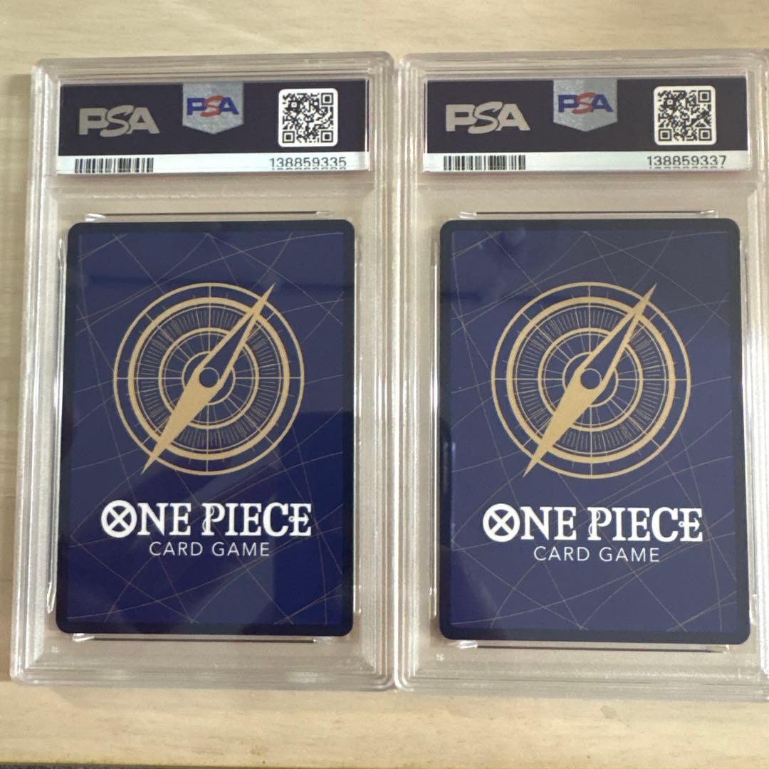 【PSA10】ワンピースカード 受け継がれる意志 サボ エース 手配書