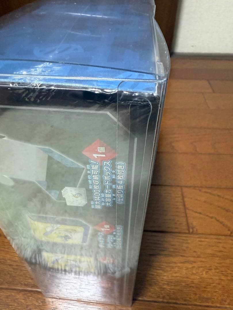 ポケモンカード MEGA メガブレイブ ポケモンセンターセット　シュリンク付き