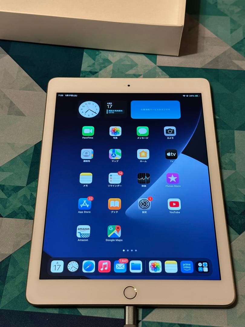 iPad 第5世代 32GB 最大容量83%