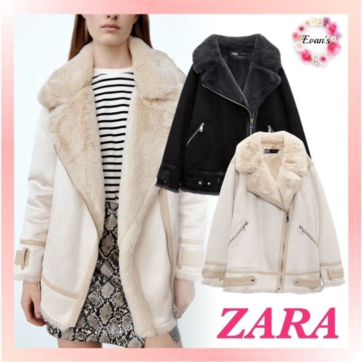 期間限定大幅値下げ中 ライダースジャケット