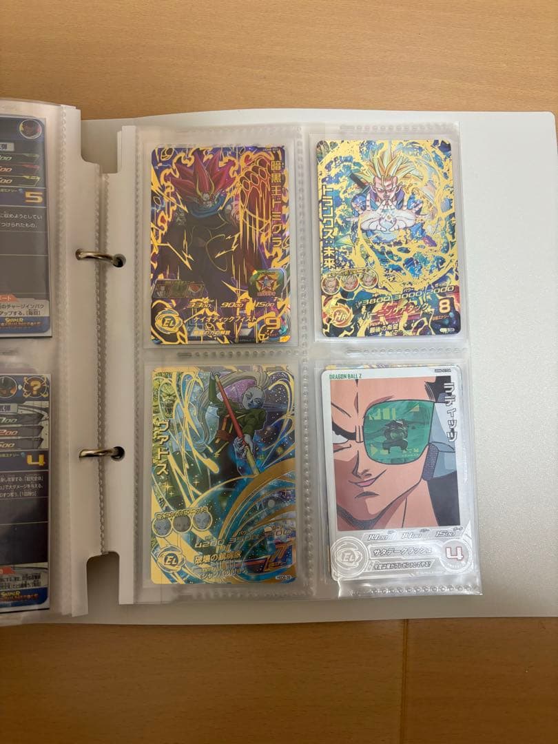 ドラゴンボール ヒーローズ カード ドラヒ 引退品➕CP200枚