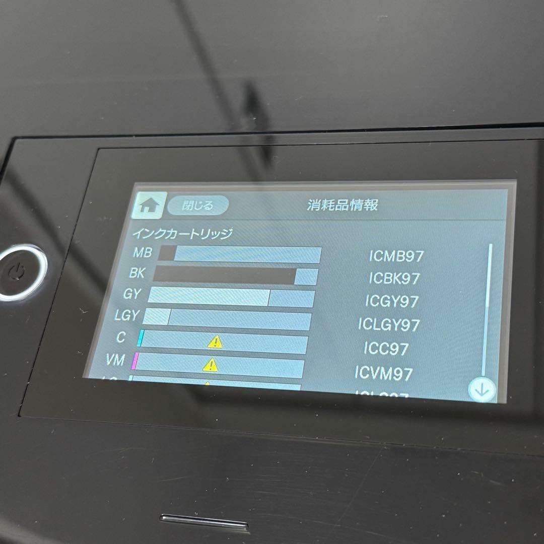 美品 SC-PX1V EPSON +おまけ付き