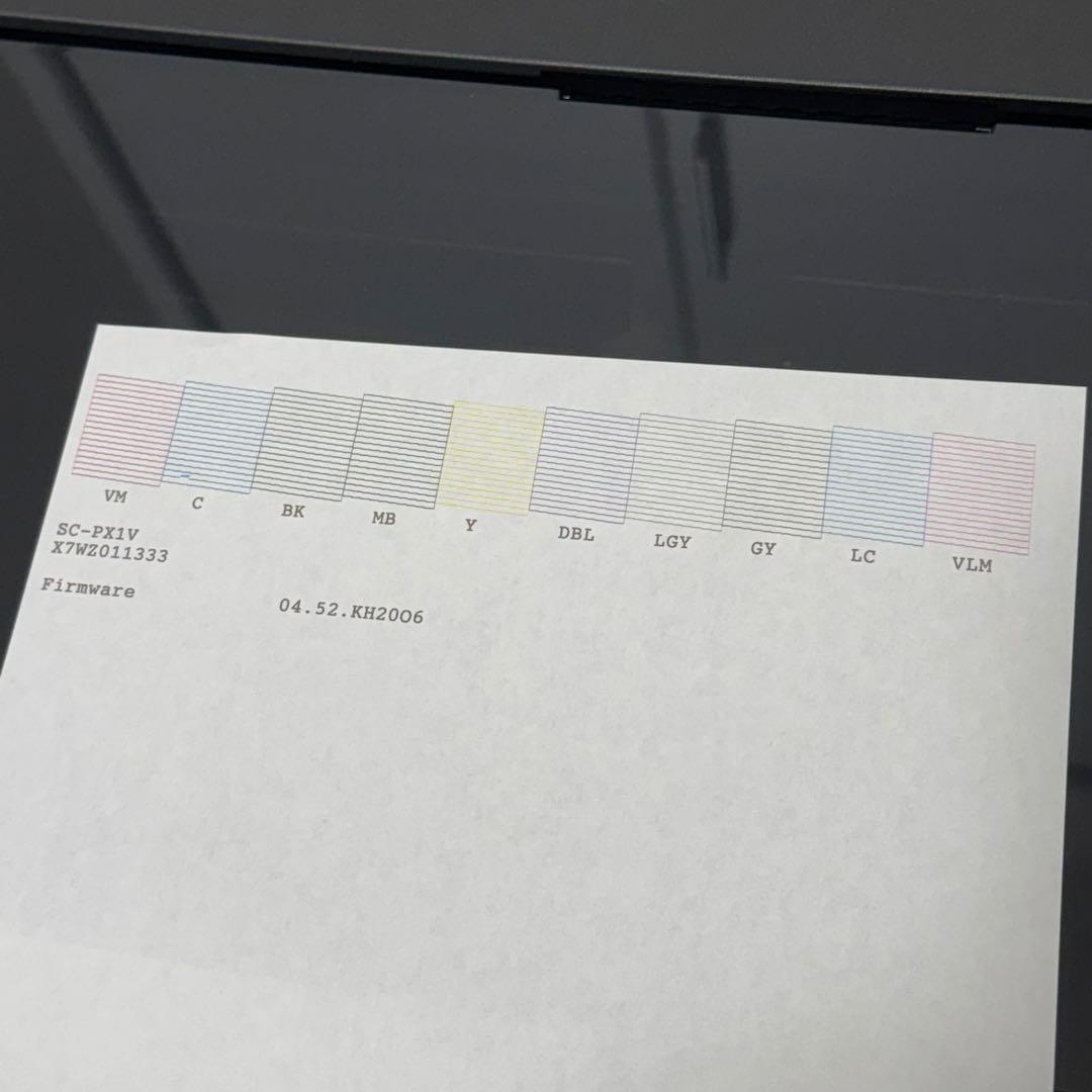 美品 SC-PX1V EPSON +おまけ付き