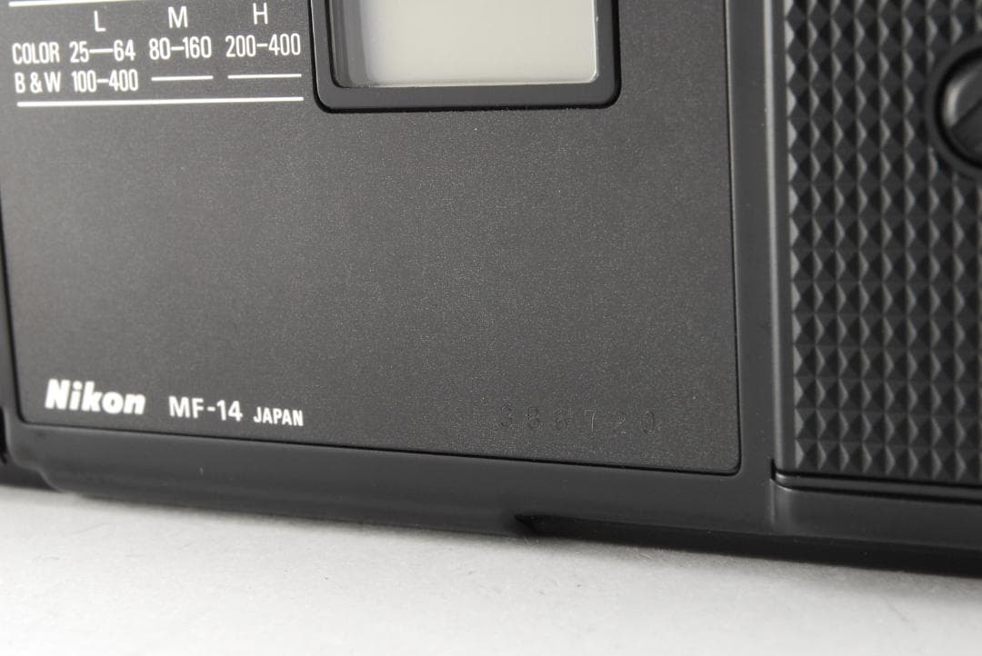 【美品】　ニコン Nikon MF-14 F3用 データバック
