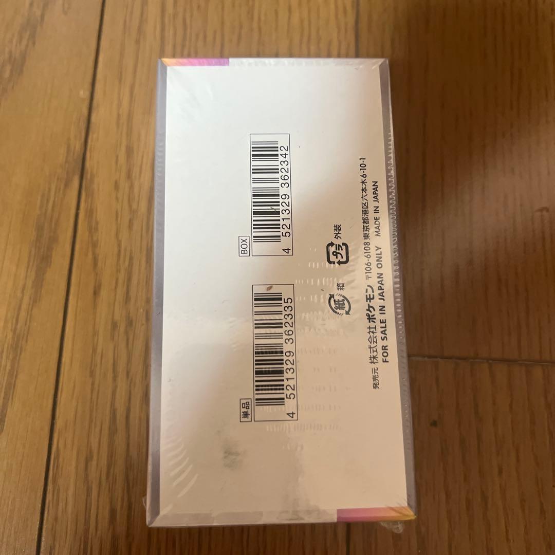 ポケモンカード テラスタルフェスex新品未開封品 シュリンク付き ポケセン産