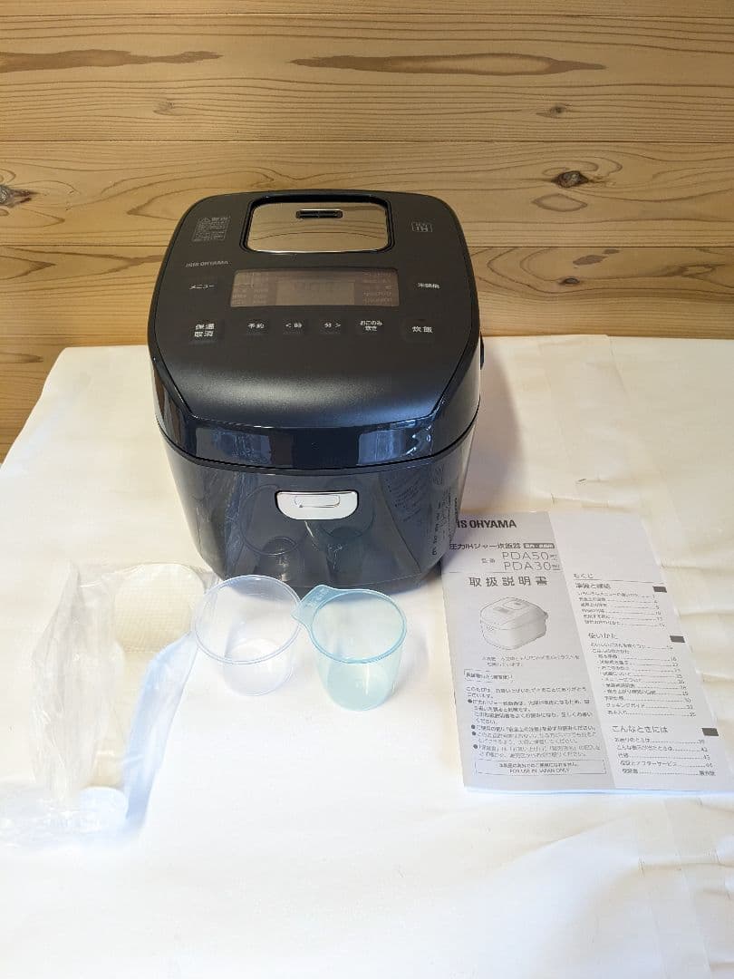 【未使用】アイリスオーヤマ 炊飯器 圧力IH 5.5合 RC-PDA50-B