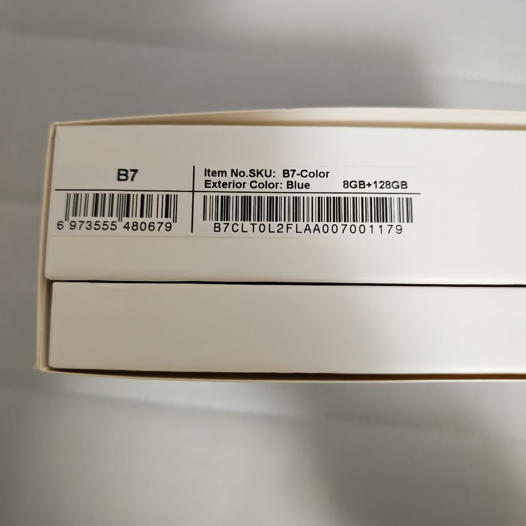 Bigme B7 SIMフリー 通話可 7インチ カラー e-ink 8+128