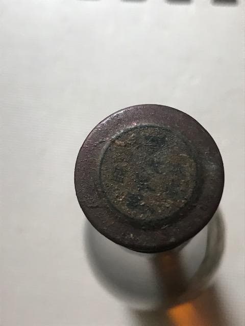 泡盛古酒　瓶熟成２本セット