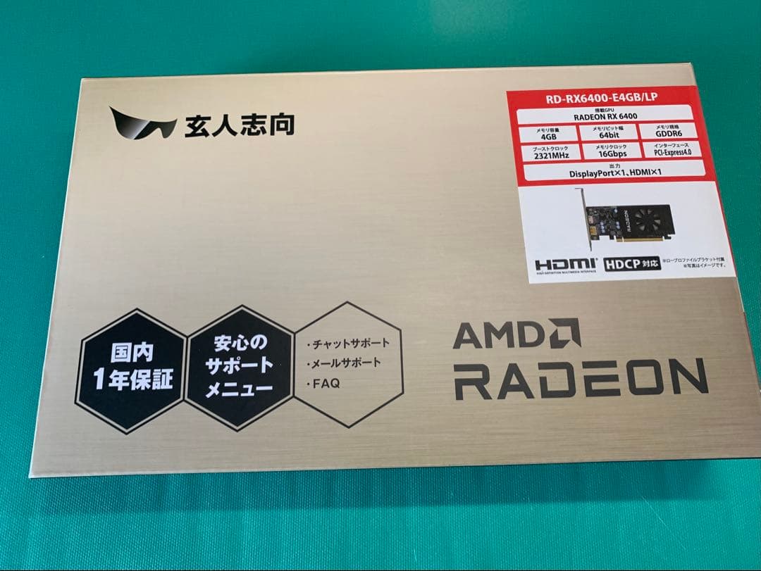 AMD Radeon RX 6400 グラフィックボード