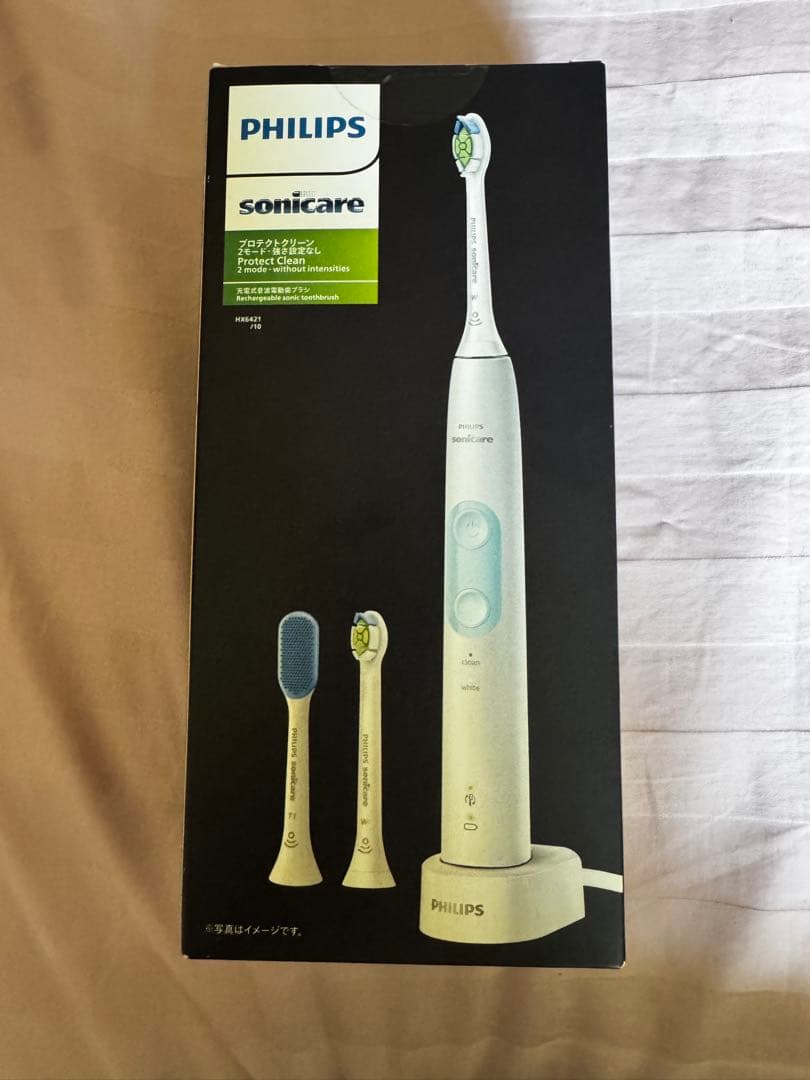 フィリップス ソニッケアー プロテクトクリーン プラス HX6421/10