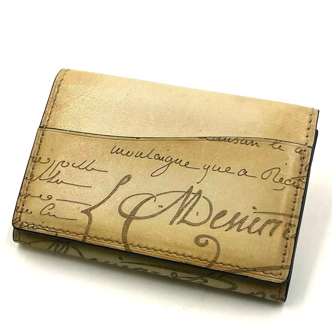 【定価10万/美品】ベルルッティ インブイア グラディアント スクリットレザー