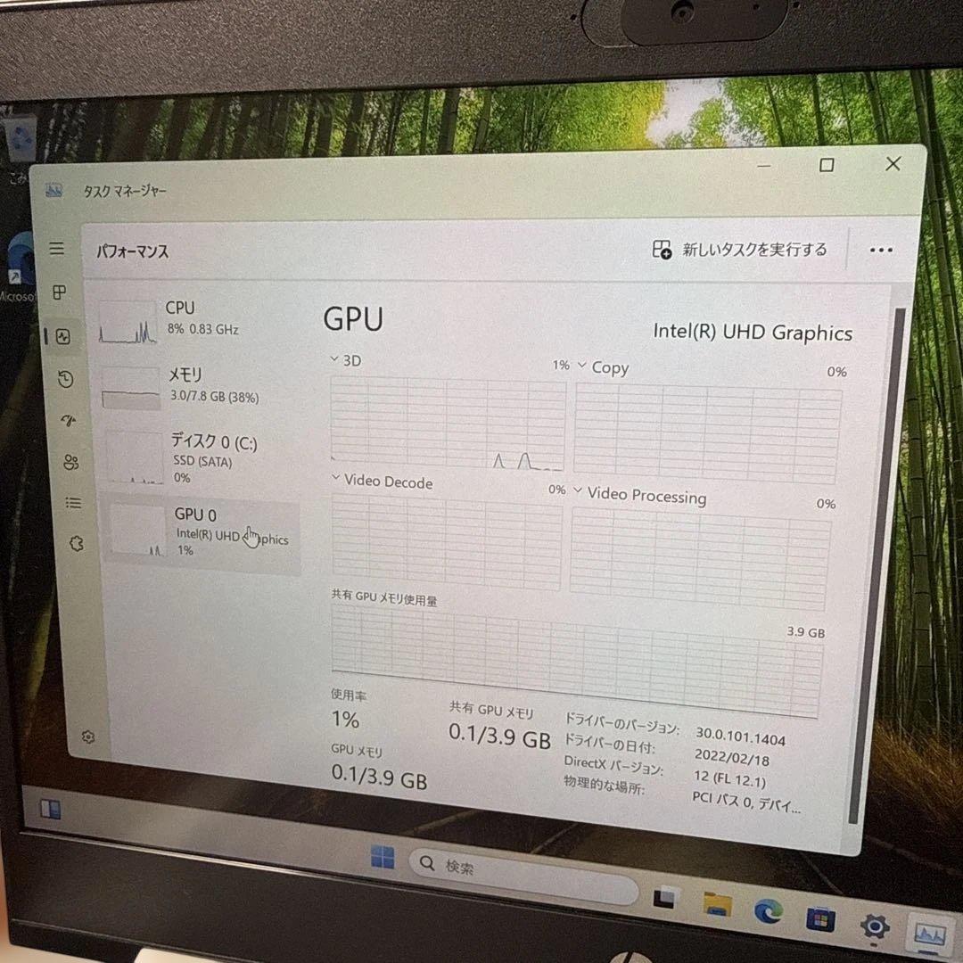 HP Probook mt22 SSD128GB メモリ8GB ④