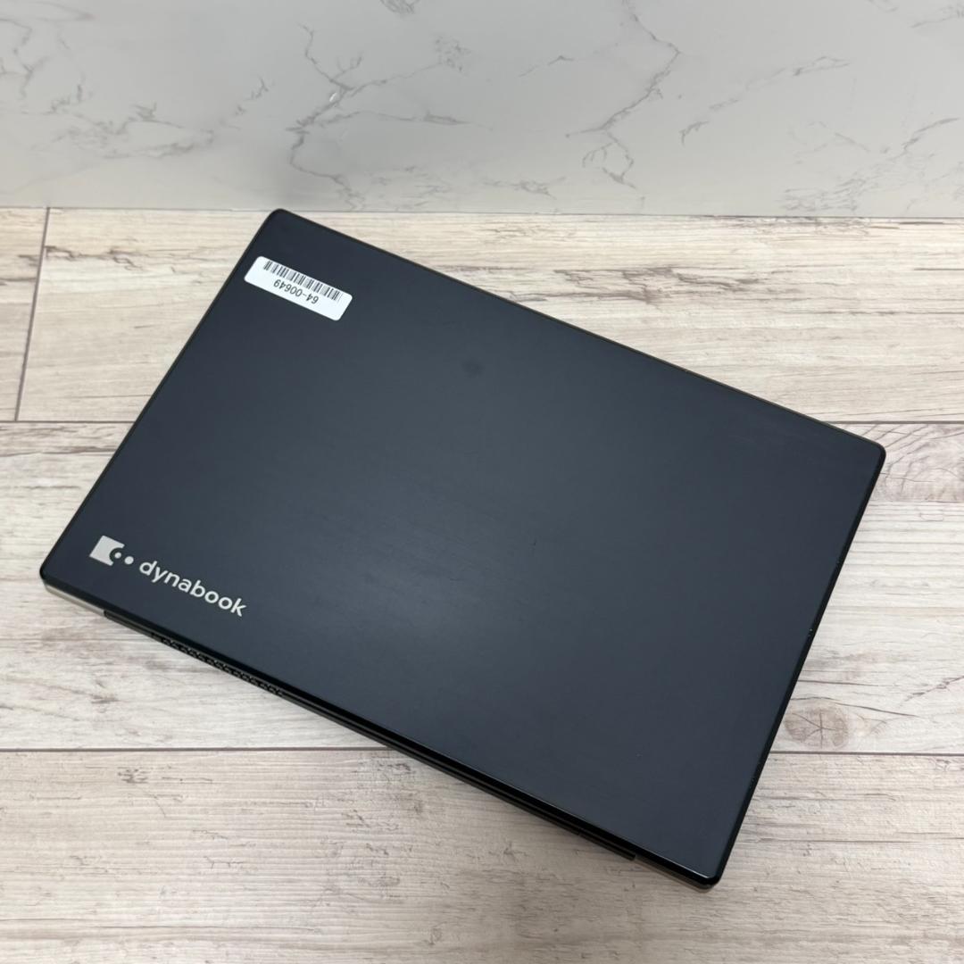 薄型軽量 第10世代i5 Dynabook G83/FR UHD