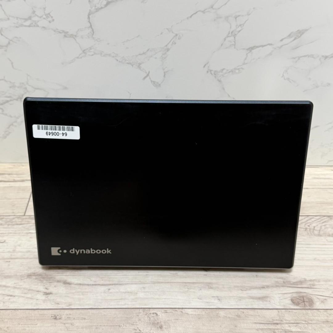 薄型軽量 第10世代i5 Dynabook G83/FR UHD