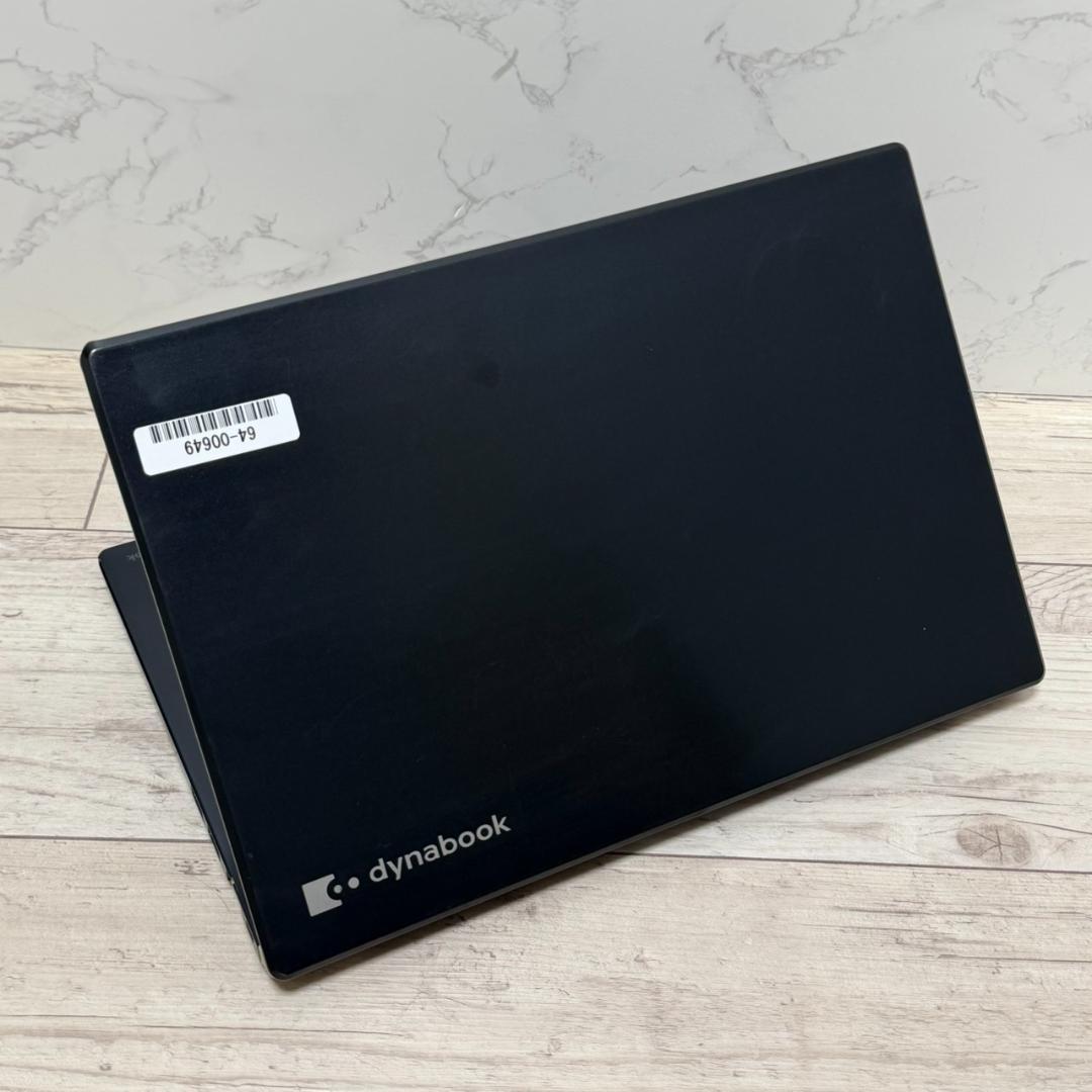 薄型軽量 第10世代i5 Dynabook G83/FR UHD