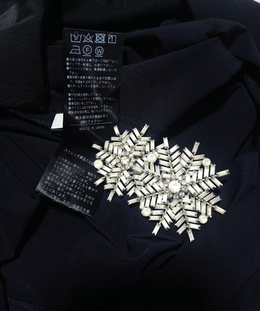 新品 2024 FOXEY NEWYORK Pants 【Vista】40